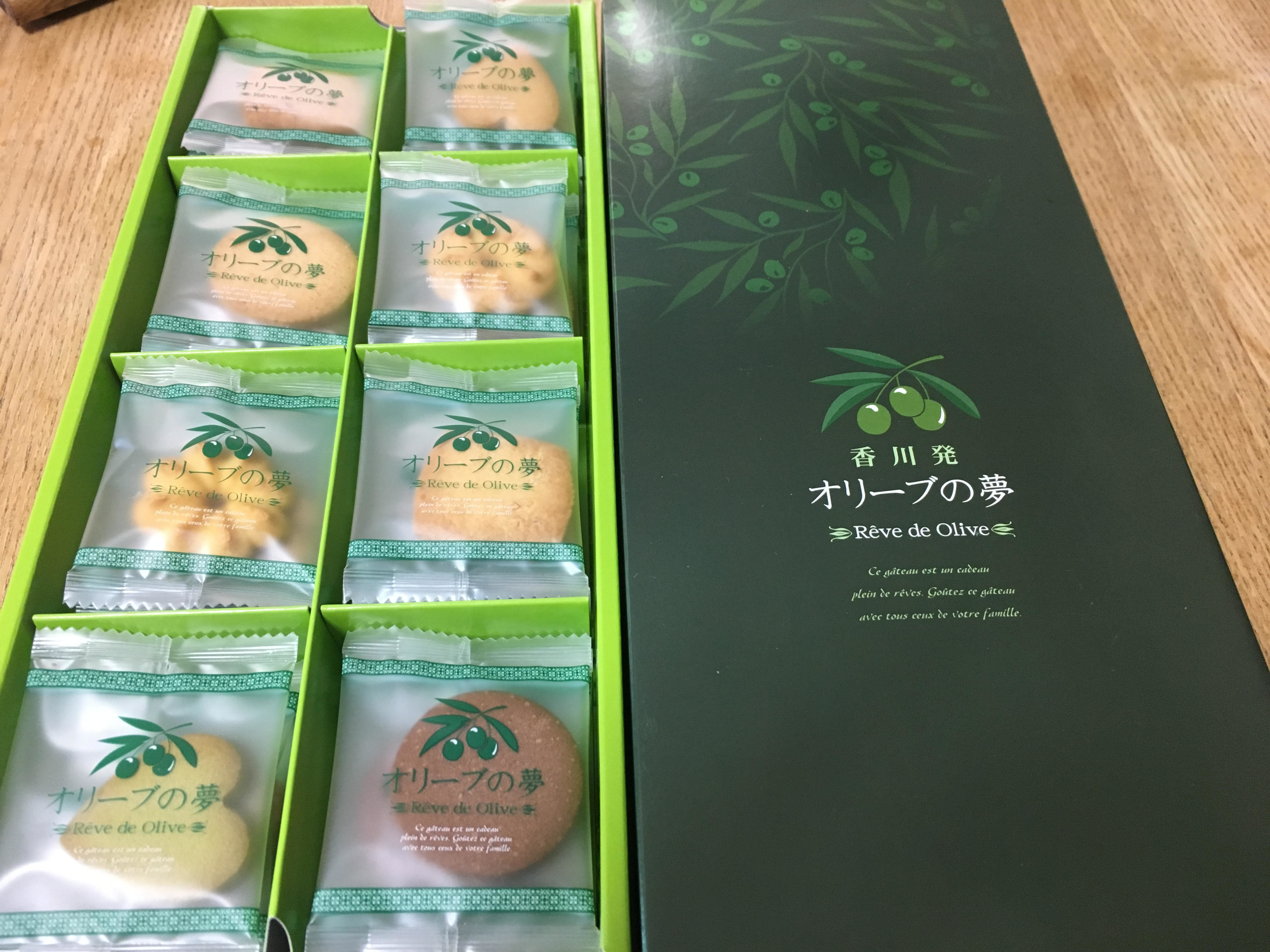 香川のおみやげ オリーブの夢 香川の名産品を使った美味しいクッキー 日本のおみやげ Japanese Souvenir